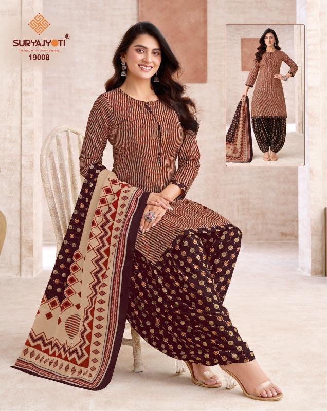 Suryajyoti trendy patiyala vol 19 designer dress materials wholesale online